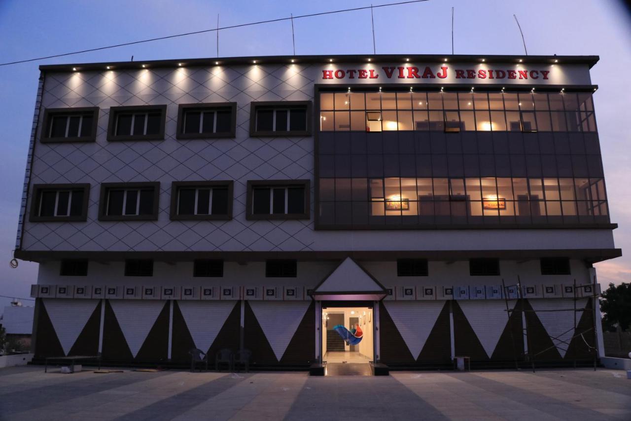 Hotel Viraj Residency Bhuj Exteriör bild