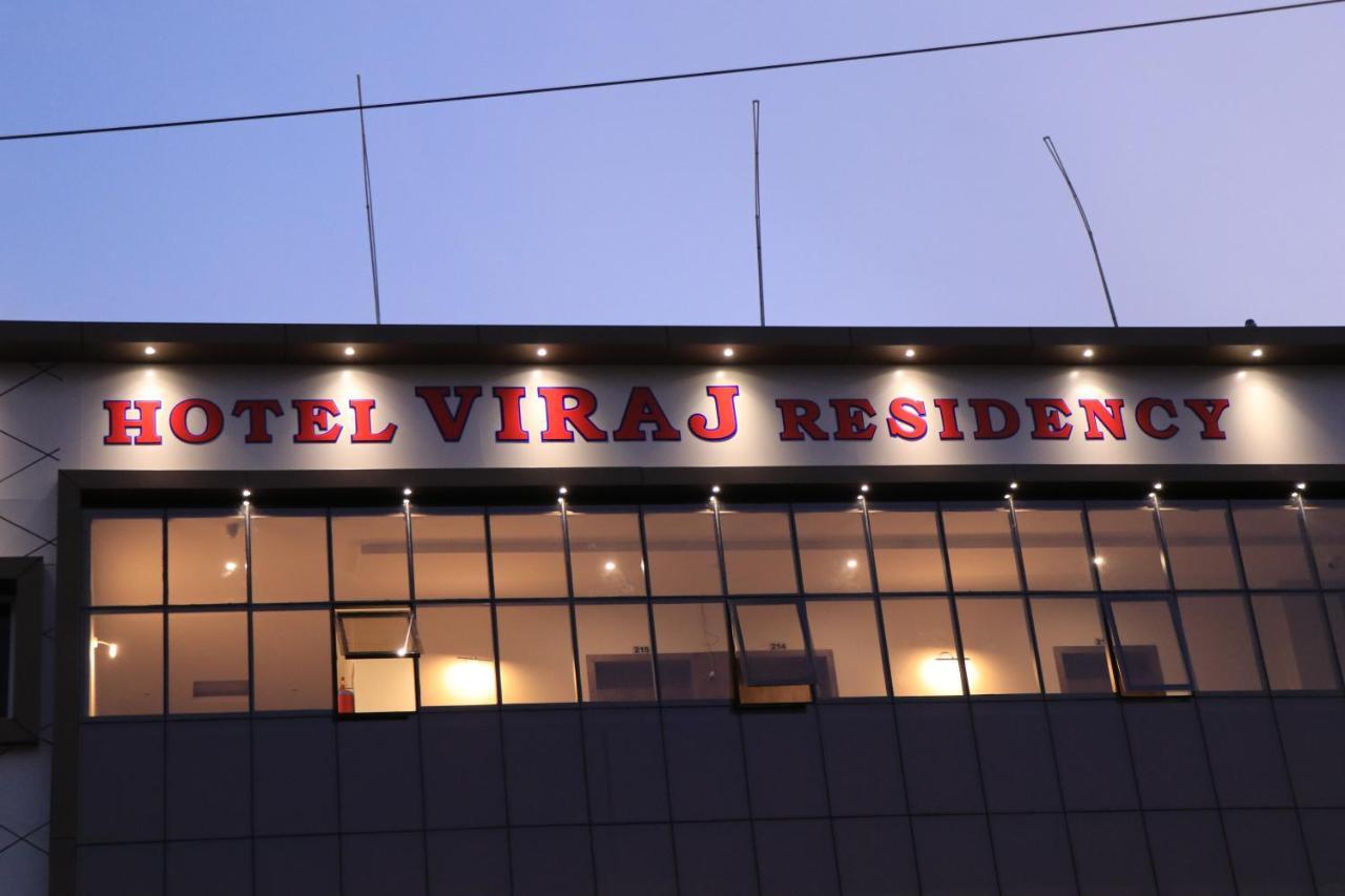 Hotel Viraj Residency Bhuj Exteriör bild