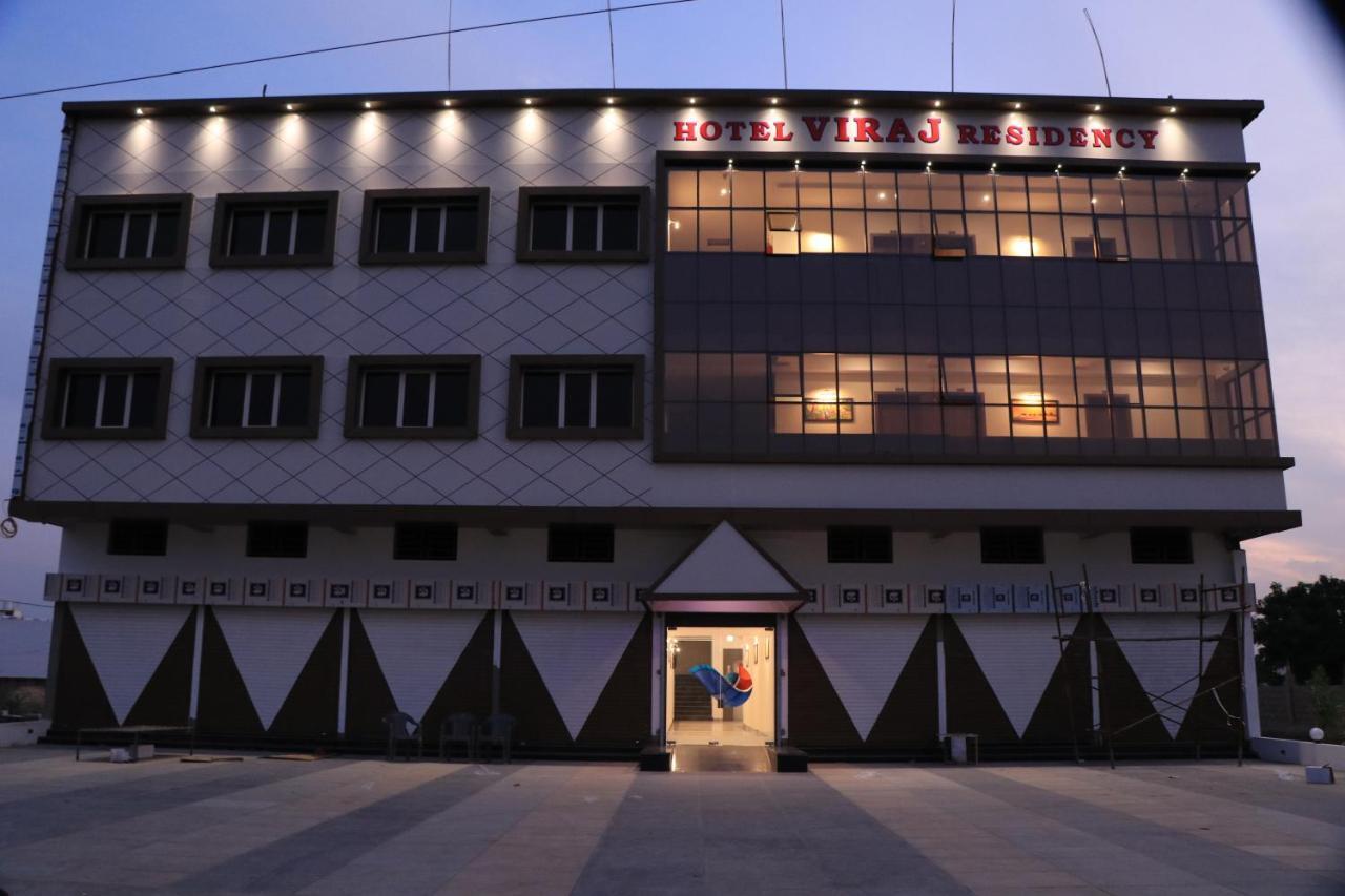 Hotel Viraj Residency Bhuj Exteriör bild