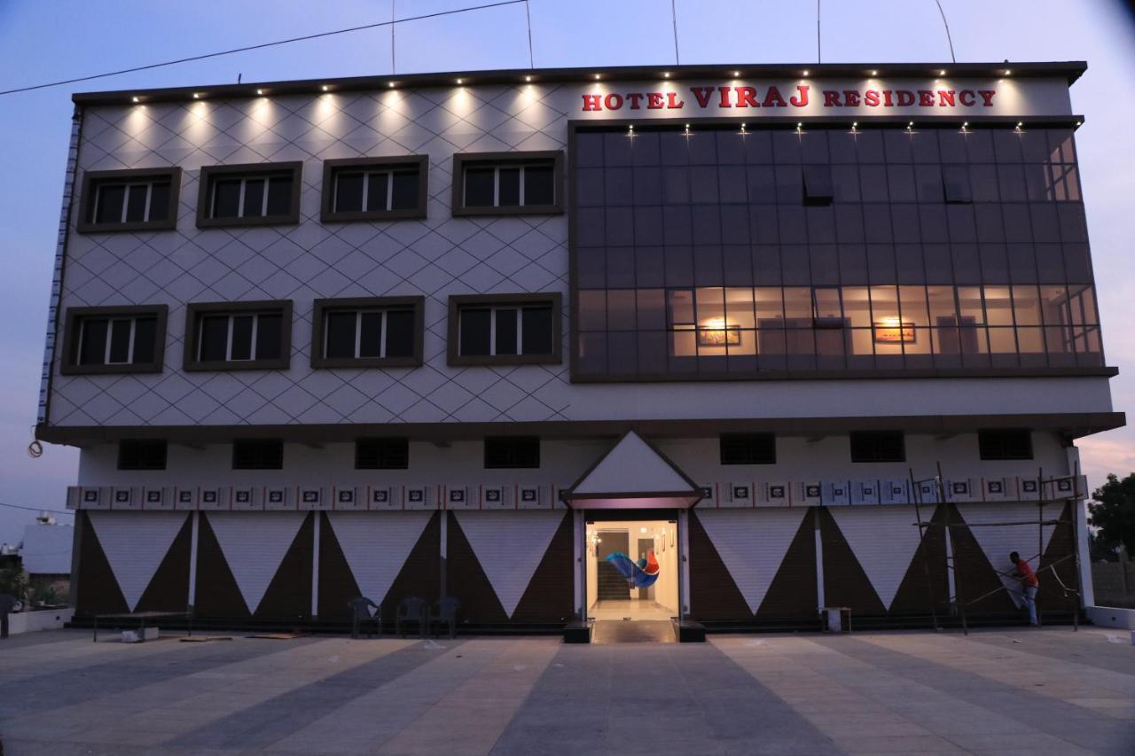 Hotel Viraj Residency Bhuj Exteriör bild