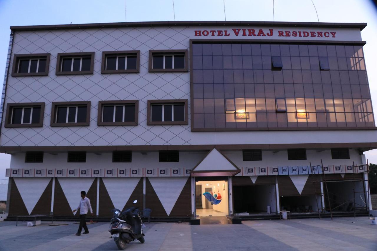 Hotel Viraj Residency Bhuj Exteriör bild